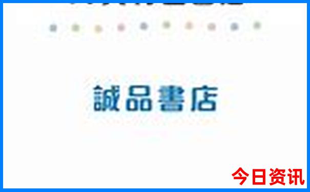 7天假期去哪里旅游